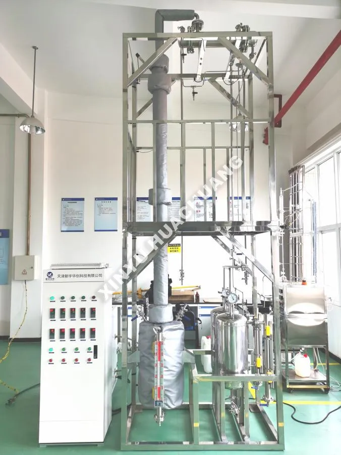 50L Batch Distillation Unit
